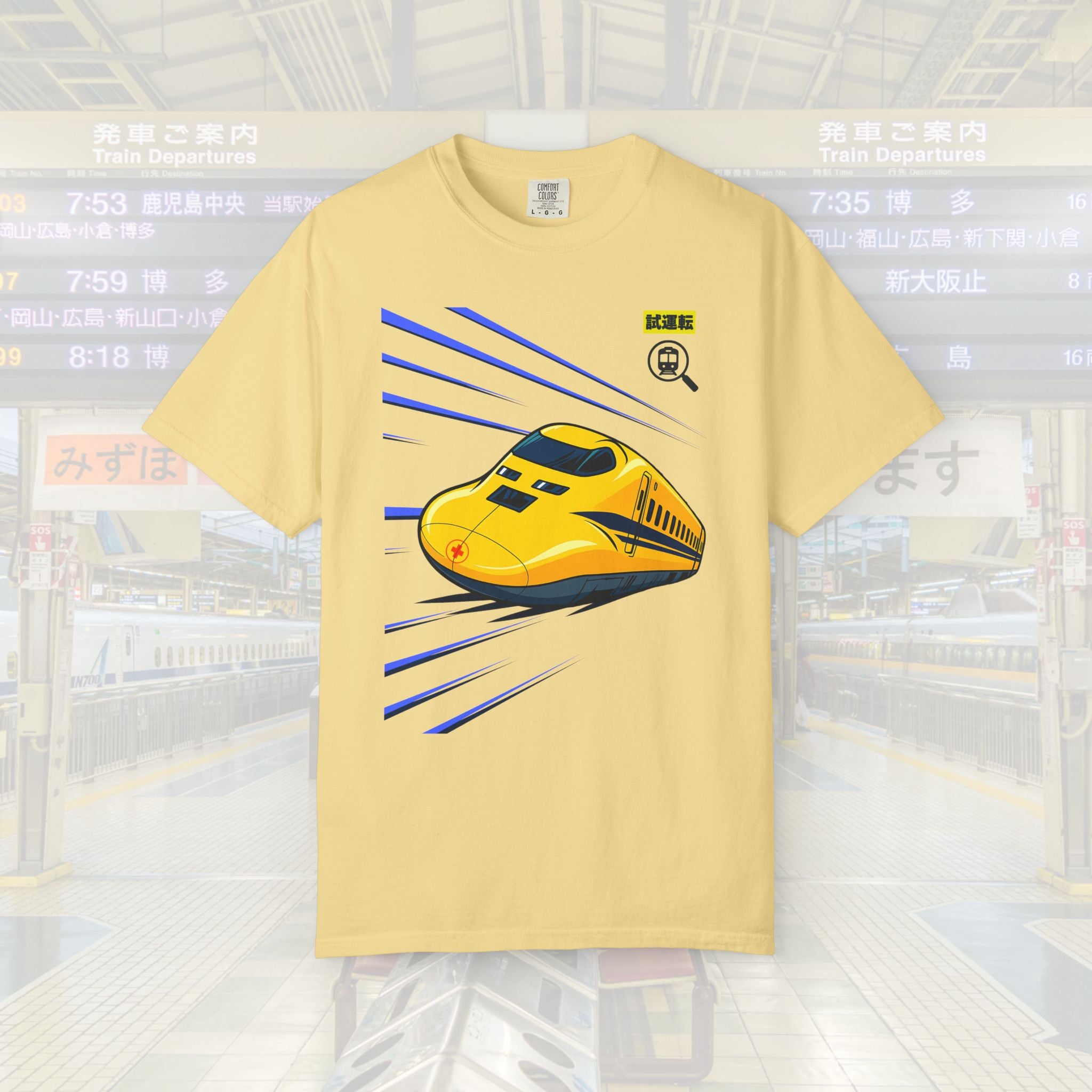 Doctor Yellow T-Shirt