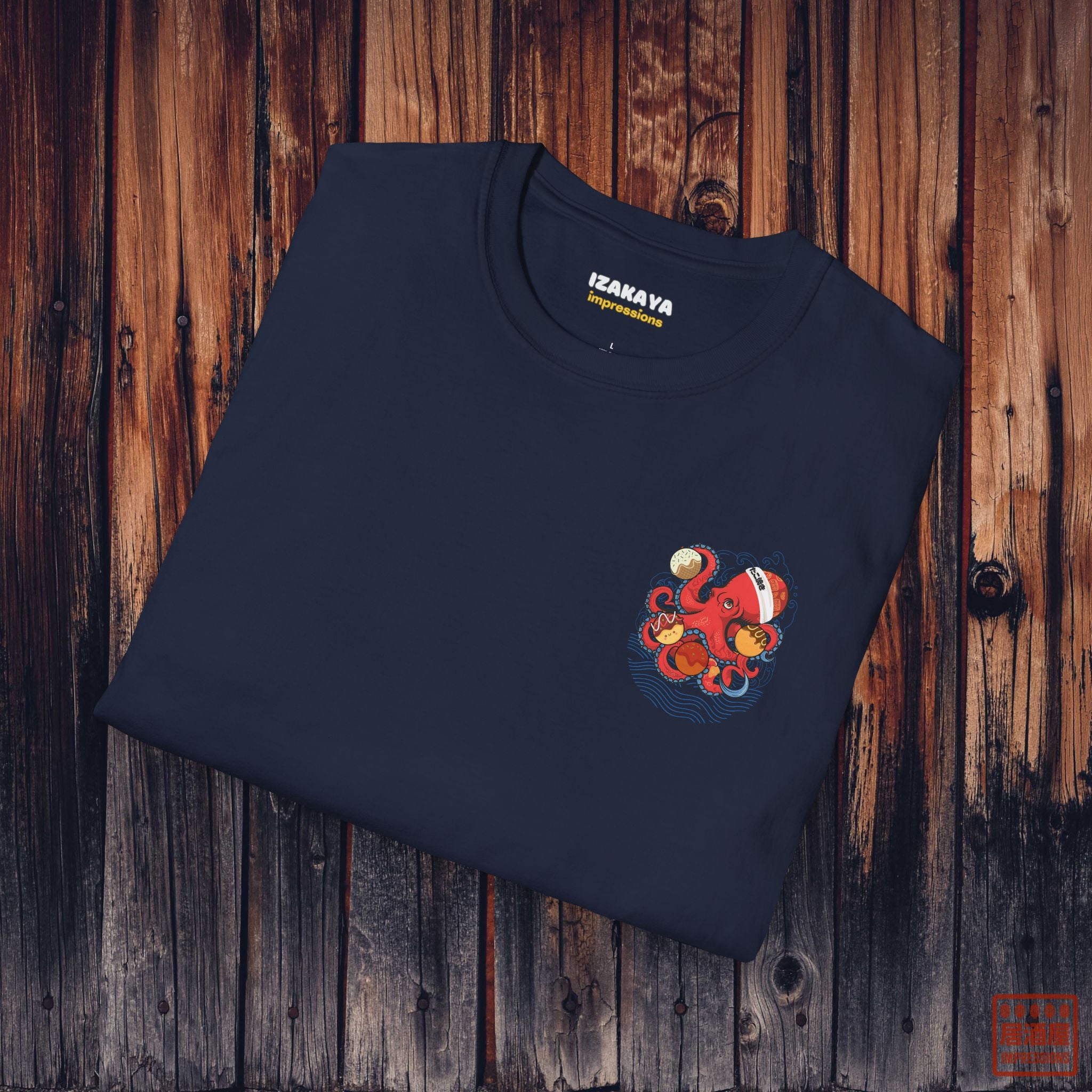 Takoyaki SP T-Shirt