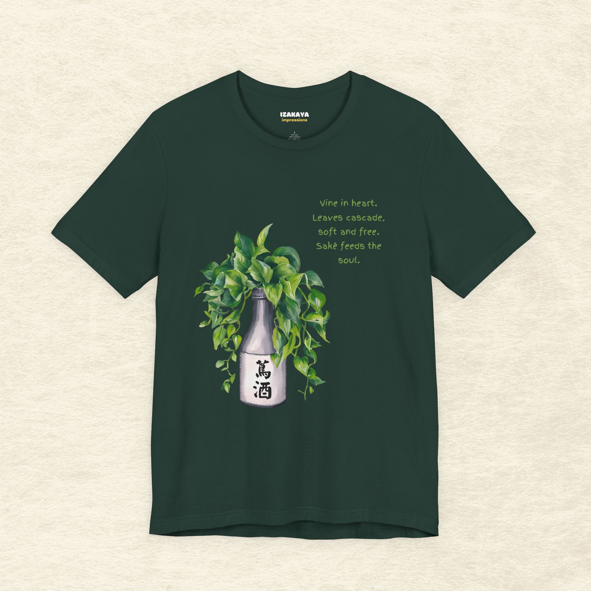 Pothos Sake Haiku T-Shirt