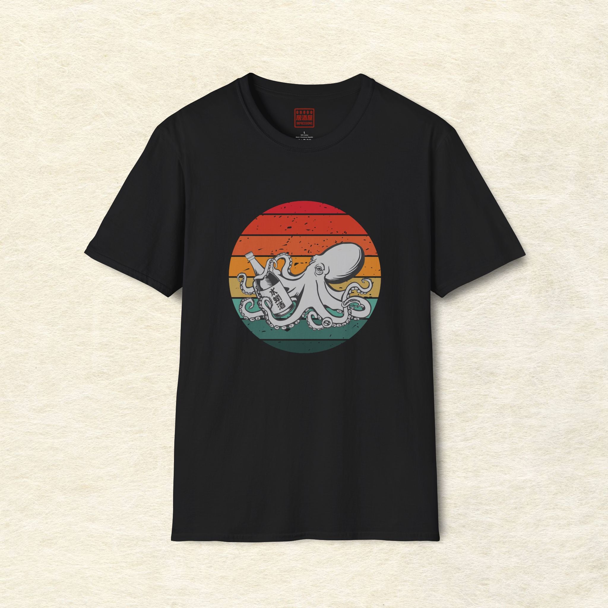 Sake Octopus Sunset T-Shirt