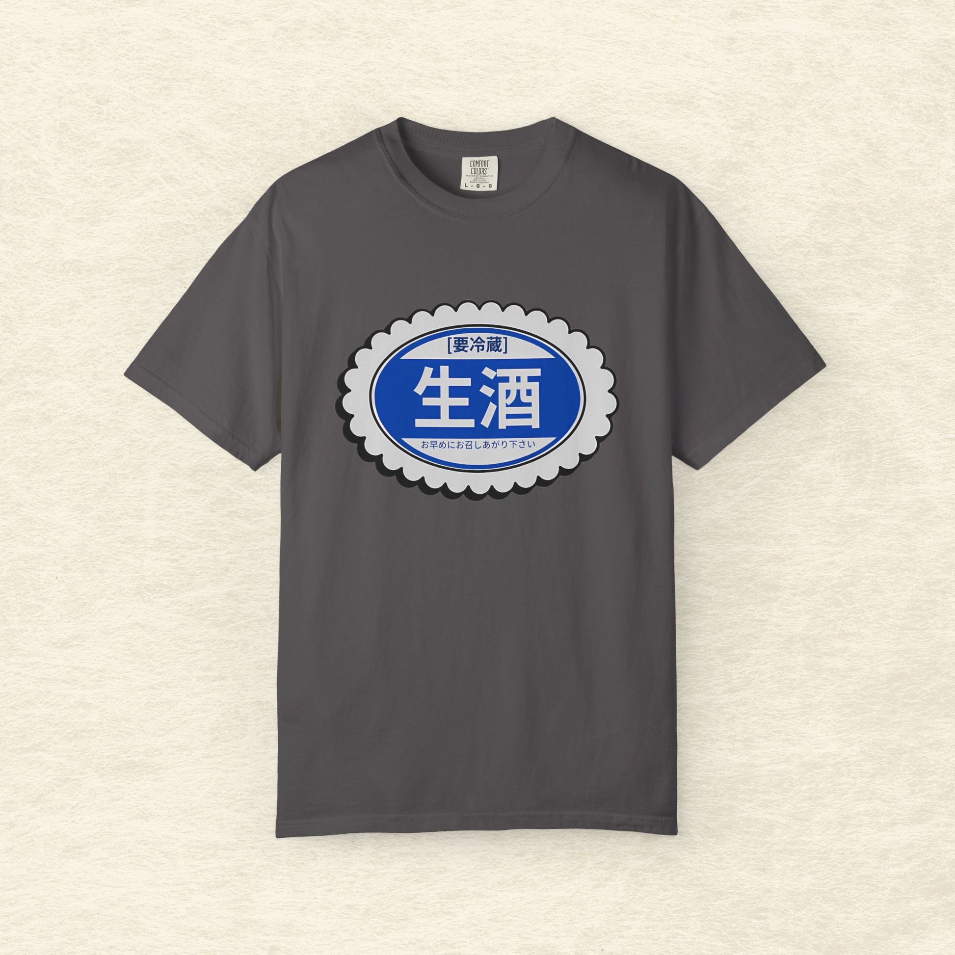Premium Namazake T-Shirt