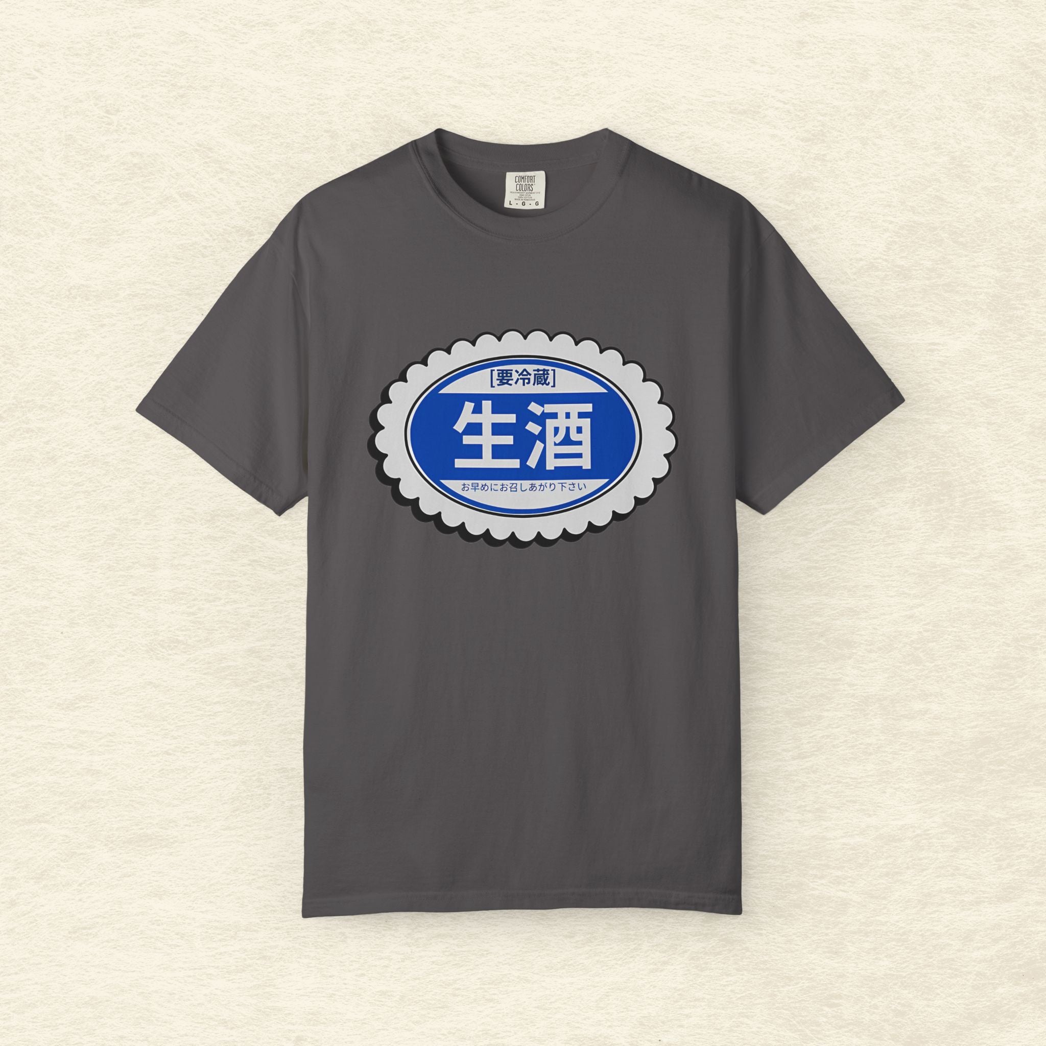 Premium Namazake T-Shirt