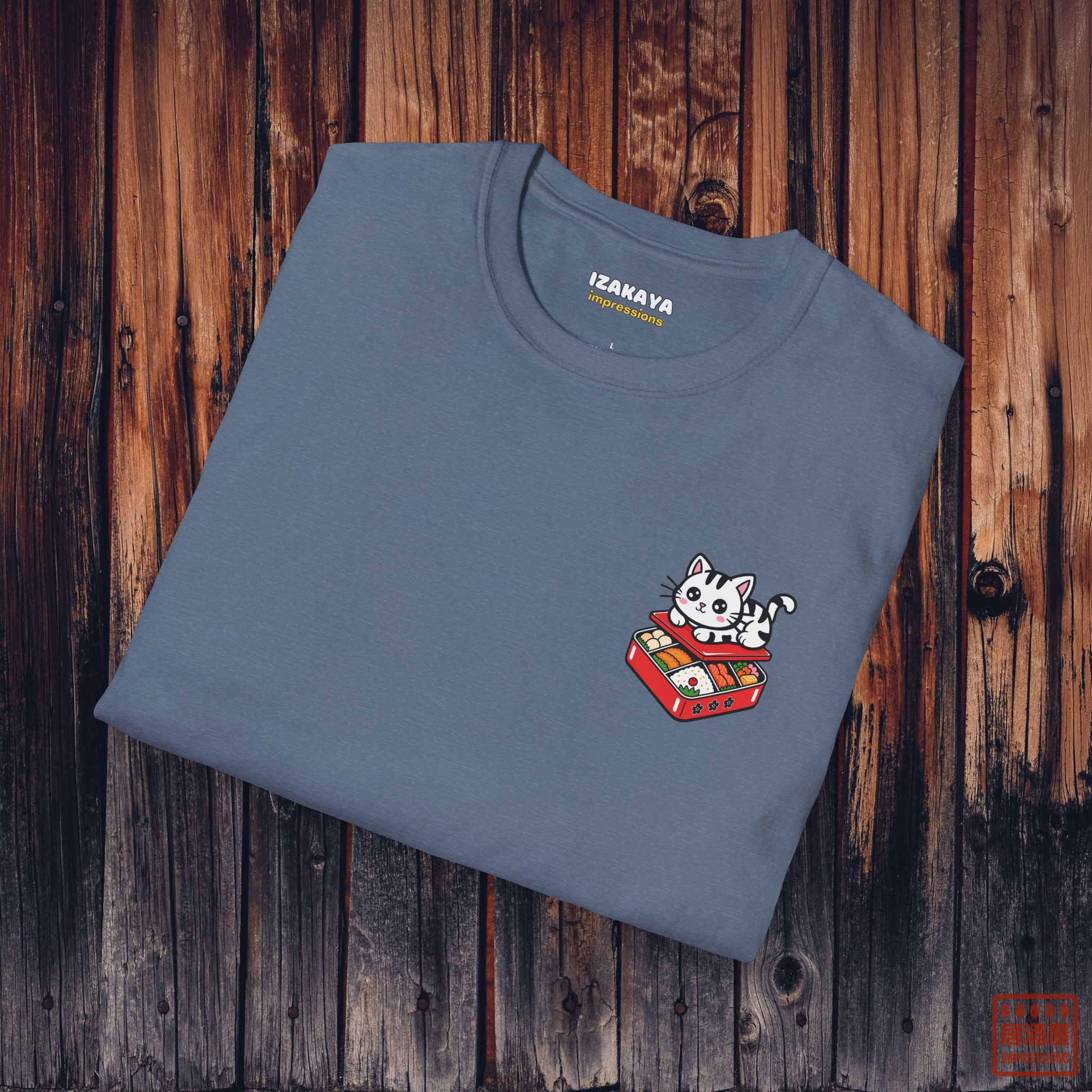 Bento Cat SP T-Shirt