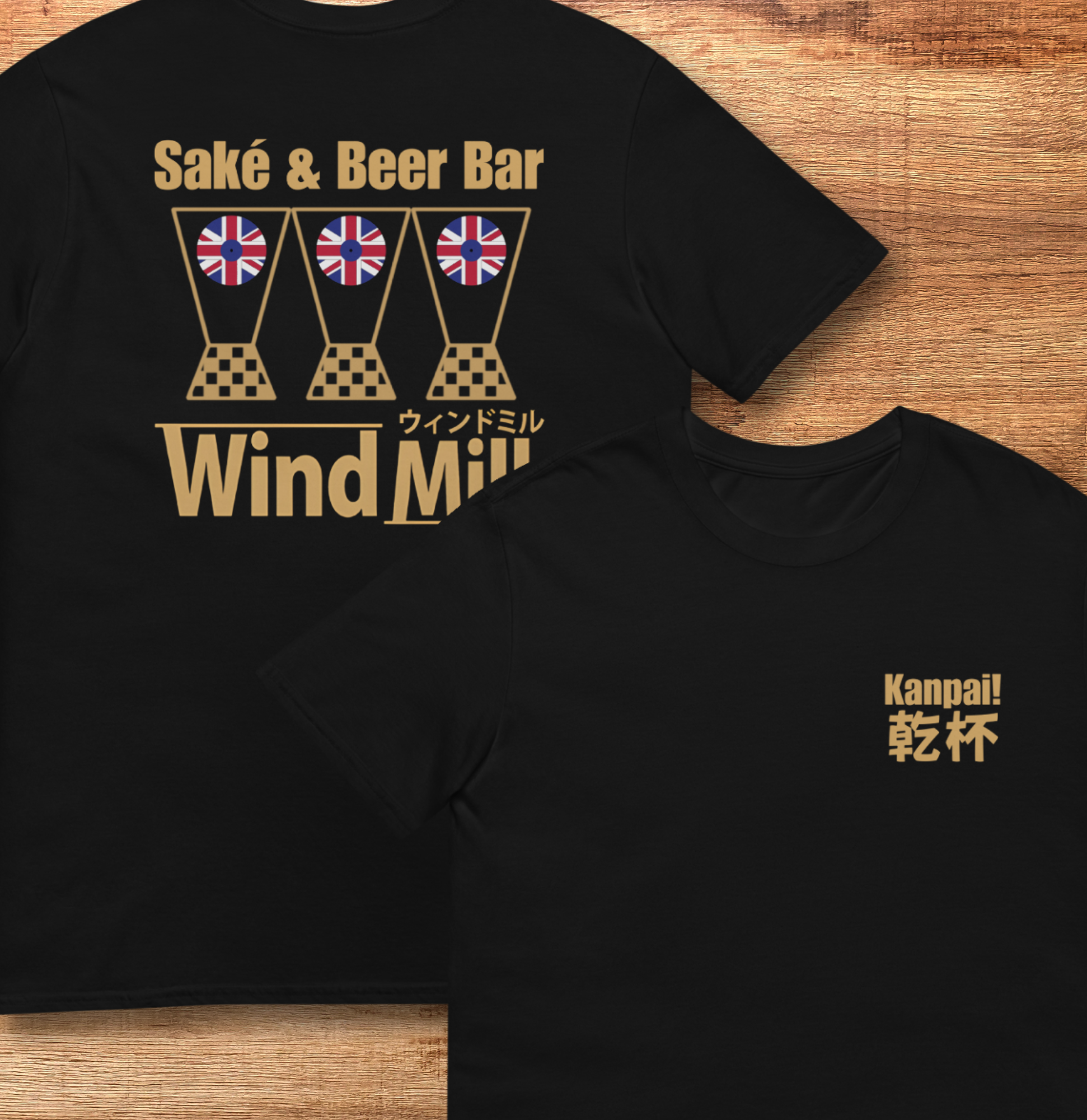 Sake & Beer Bar Windmill T-Shirt