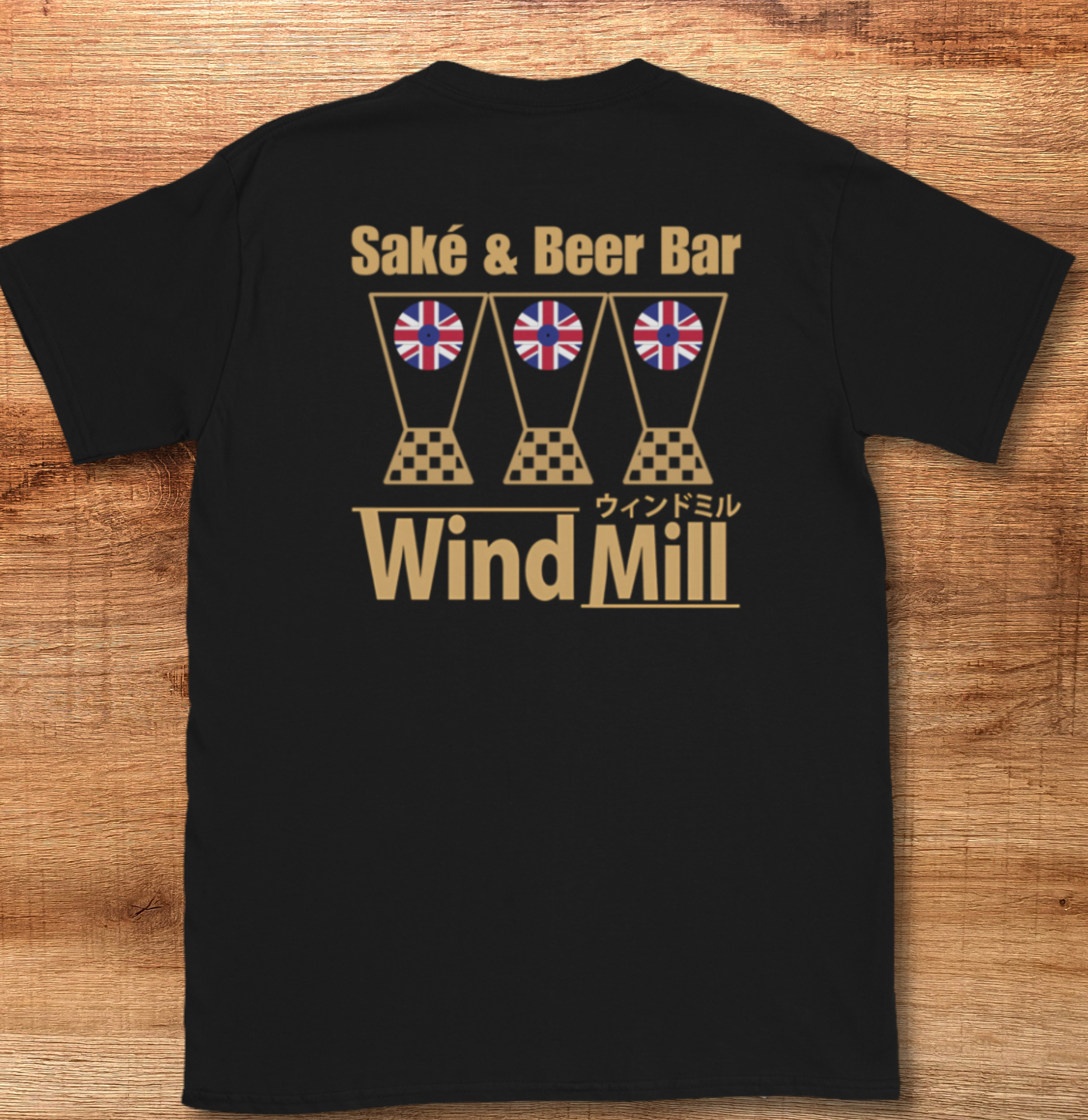 Sake & Beer Bar Windmill T-Shirt