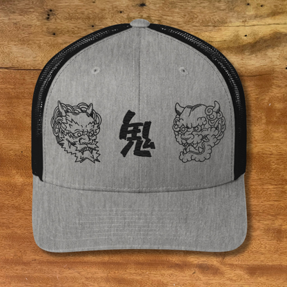 Oni Guardians Trucker Cap