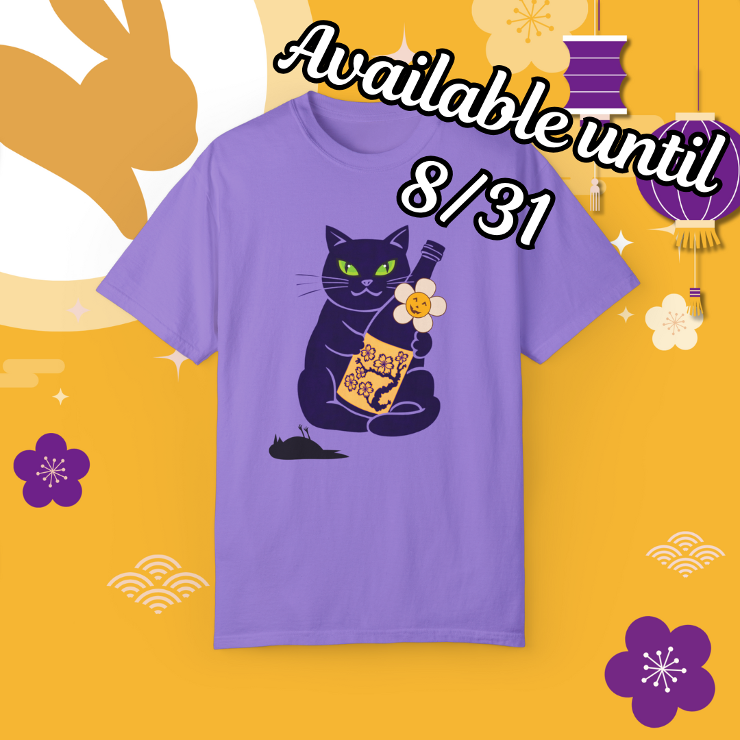 Premium Wicked Sake Cat T-Shirt (FALL EXCLUSIVE)