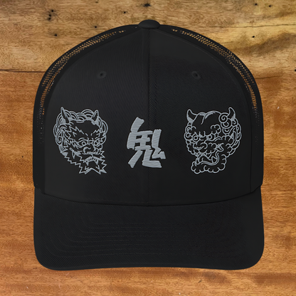 Oni Guardians Trucker Cap