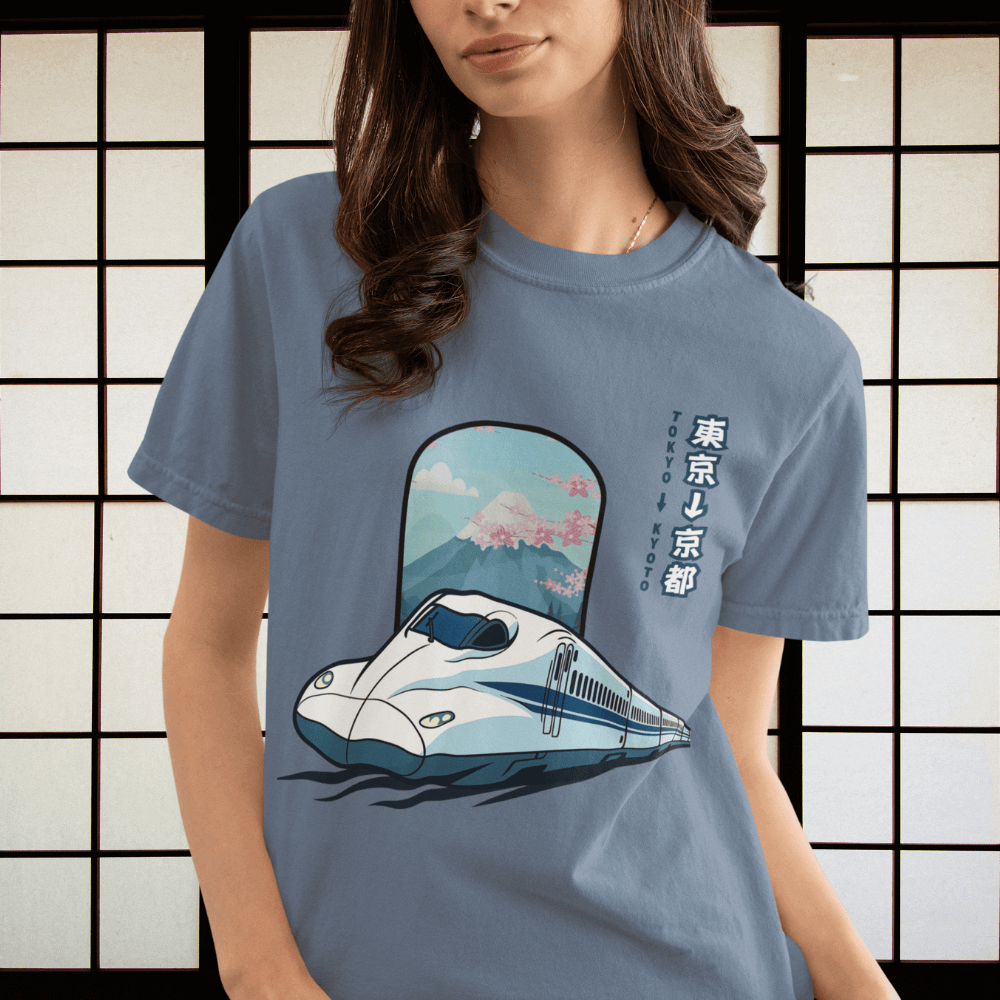 N700 Supreme Shinkansen T-Shirt