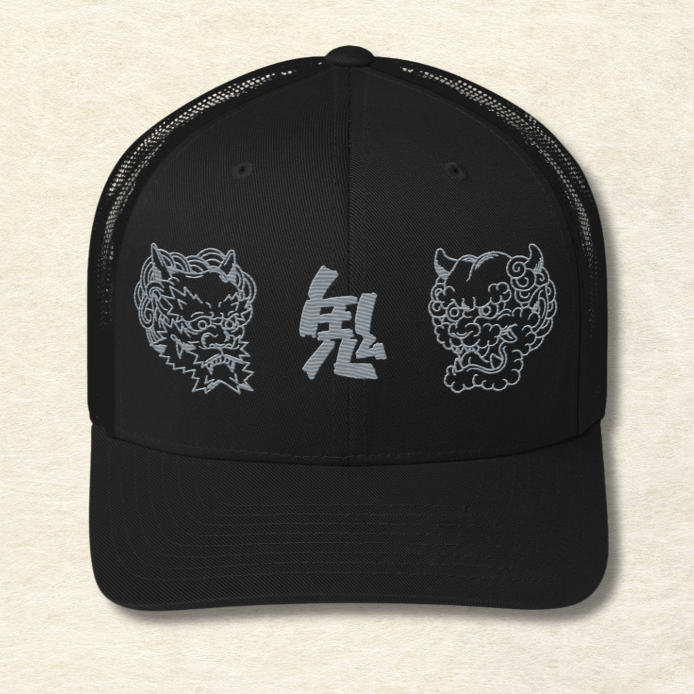 Oni Guardians Hat