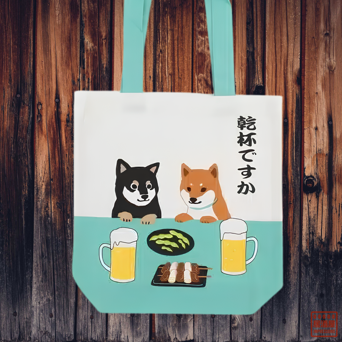 Shiba Izakaya Tote Bag