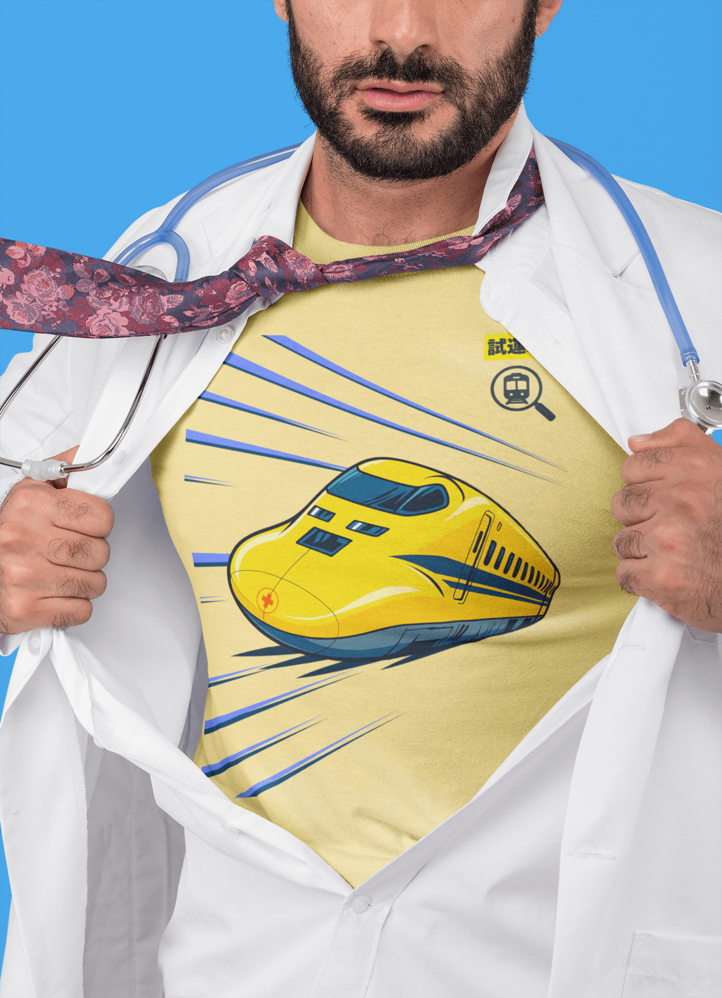 Doctor Yellow T-Shirt