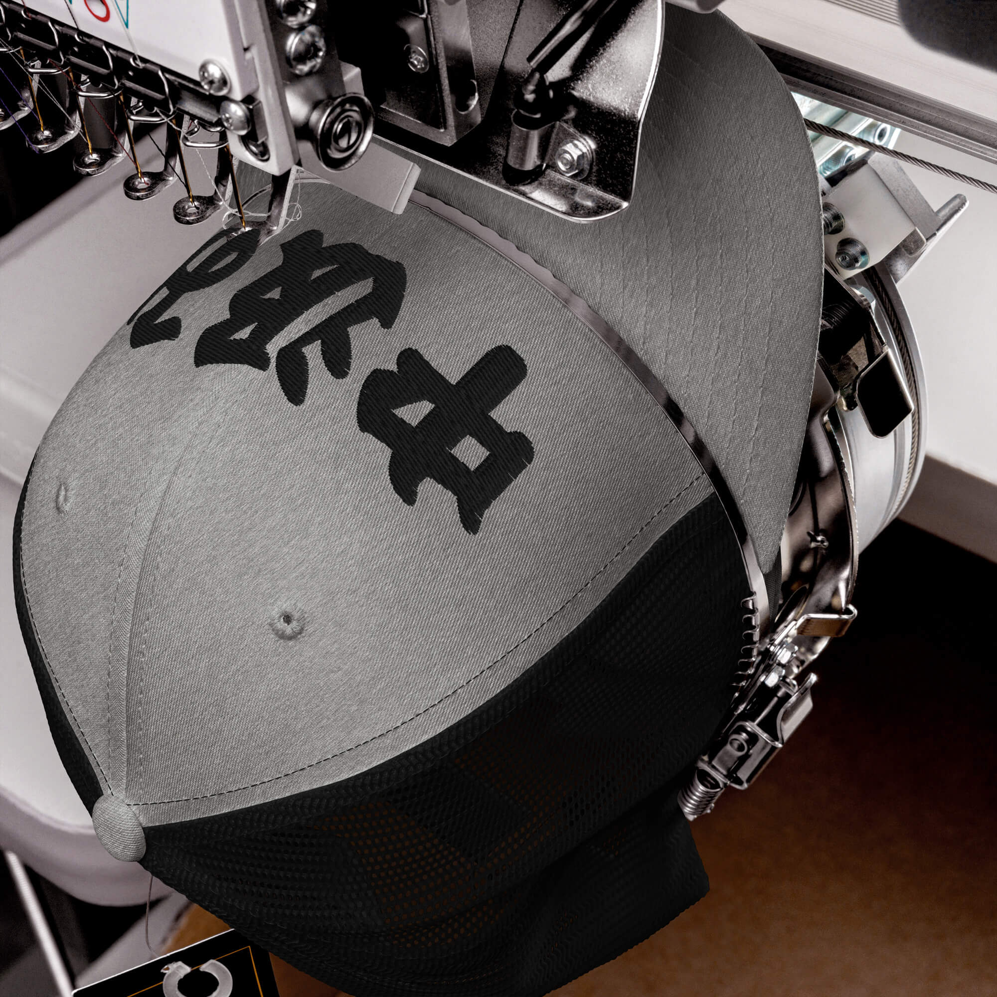 Naka-Gumi Trucker Cap