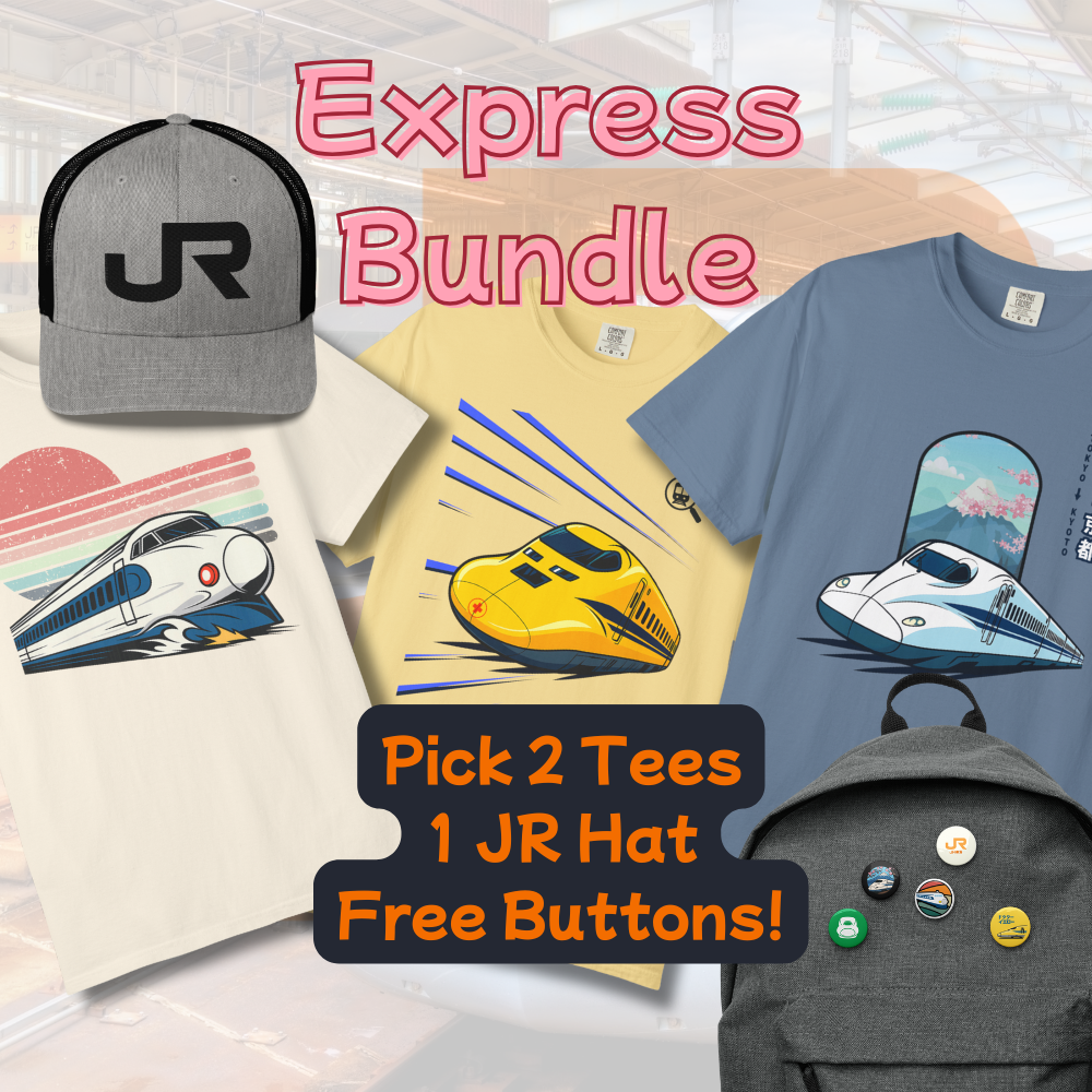 Express Bundle