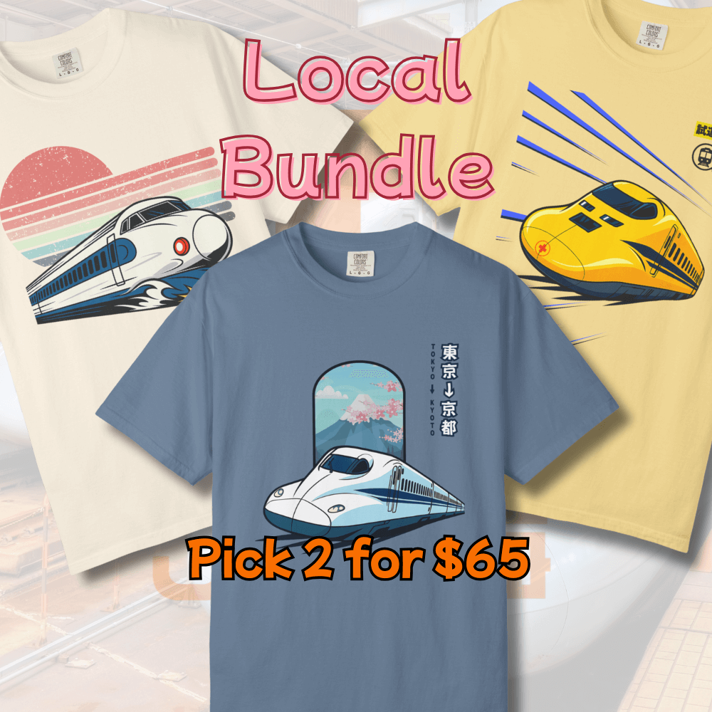 Local Bundle